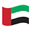 UAE Flag