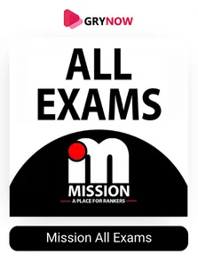 Mission All Exams