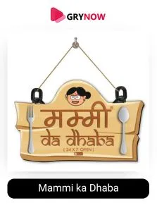 Mammi Ka Dhabas