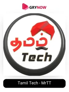 Tamil Tech - MrTT